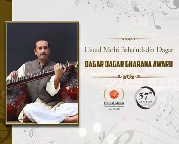 dagar gharana award